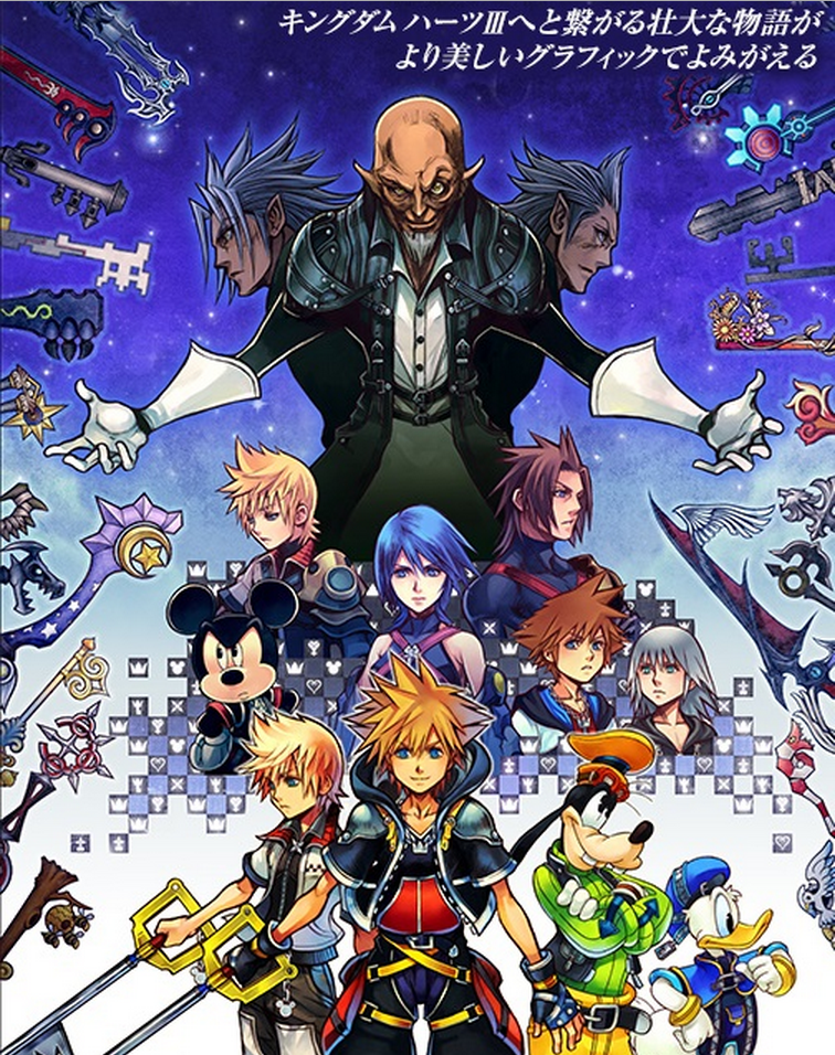 “Kingdom Hearts 2.5 HD Remix” - The Heart Grows Strong ... with a Few Heartaches