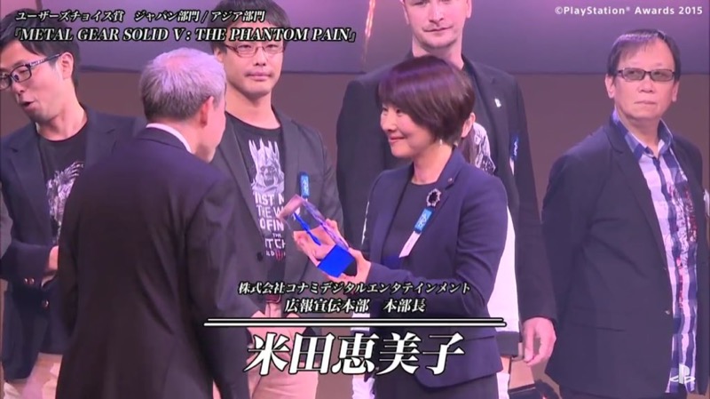 Kojima Doesn’t Accept “MGSV” Award at PS Awards Ceremony - Konami Representative Accepts the Award Instead