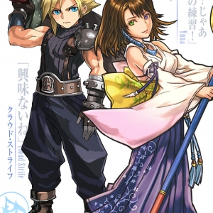 “Final Fantasy X Puzzle and Dragons” Announced