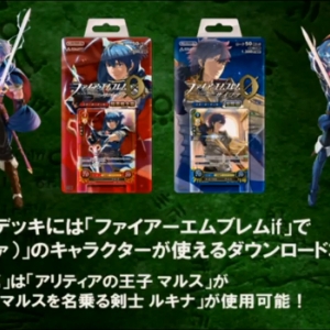 “Fire Emblem If” To Get Marth/Lucina/Minerva DLC