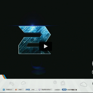 “Metal Gear Rising 2” Teased