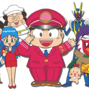 Akira Sakuma Ends Popular Japanese Game Series