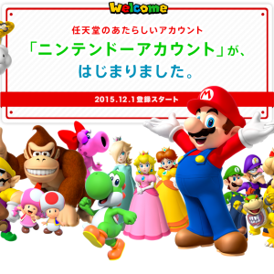 Japan Sees Nintendo Account Launch