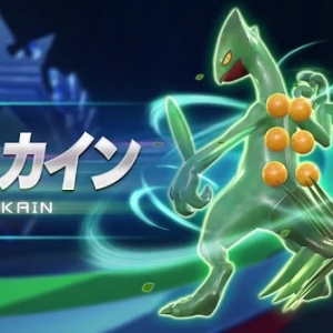 Sceptile Will Be Coming to “Pokken Tournament”