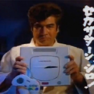 Segata Sanshiro to Join “Project X Zone 2”
