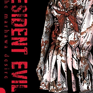 “Resident Evil: The Marhawa Desire” Translated for English