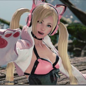 New Character Lucky Chloe Revealed for “Tekken 7”