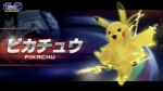 “Pokken Tournament” Adds Pikachu, Suicune, & Gardevoir
