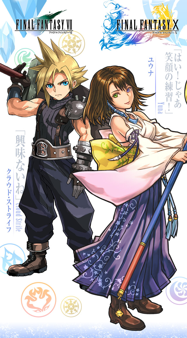 “Final Fantasy X Puzzle and Dragons” Announced - Seems to Be an Mobile Game Only So Far
