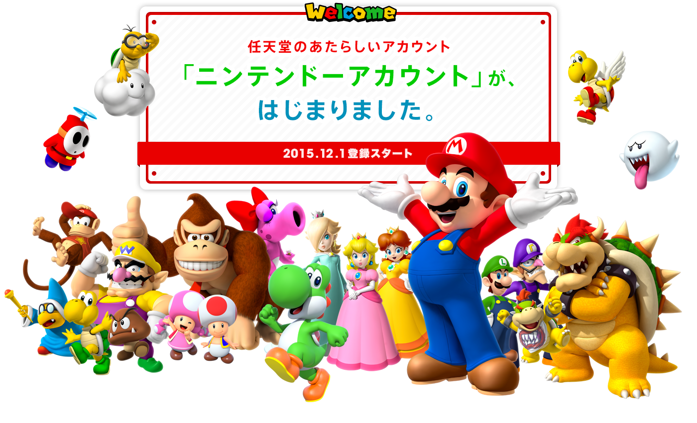 Japan Sees Nintendo Account Launch - Change Country Option Seems Promising