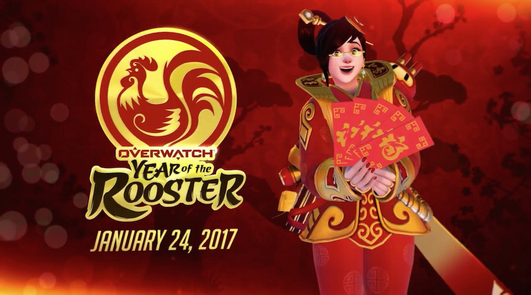 Rumors Emerge About Overwatch’s “Year of the Rooster” Event - More Skins Leaked From Chinese Ad