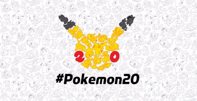 Nintendo Will Have A Direct Just for Pokemon - A Direct To Be The Very Best...like no one ever was