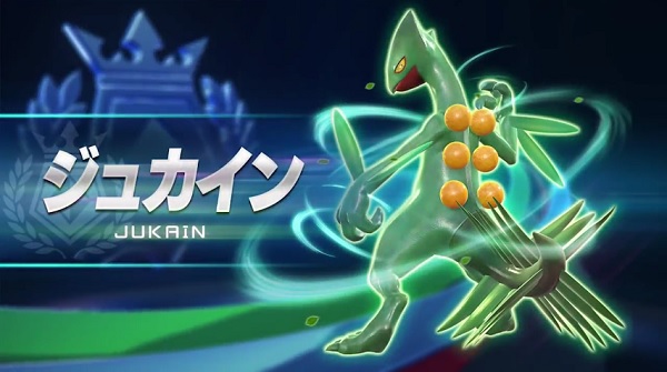 Sceptile Will Be Coming to “Pokken Tournament” - Also Farfetch'd and Electrode Aiding
