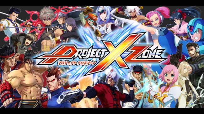 Project X Zone - Fanservice: The Game